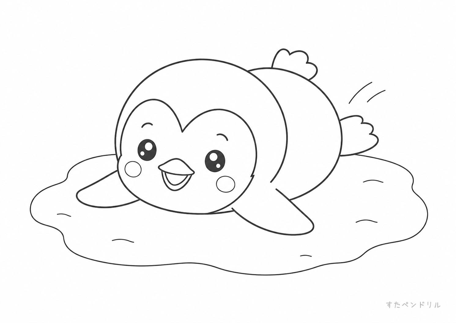 氷の上をすべるペンギンのぬりえ