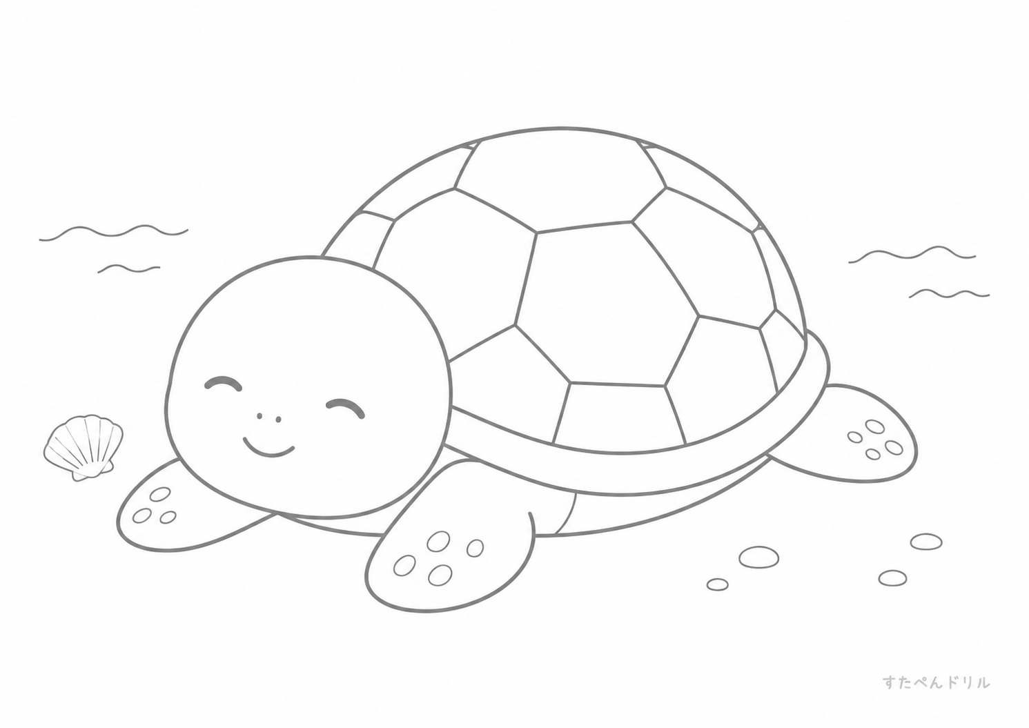 ひと休みするカメのぬりえ 無料プリント A4 PDF