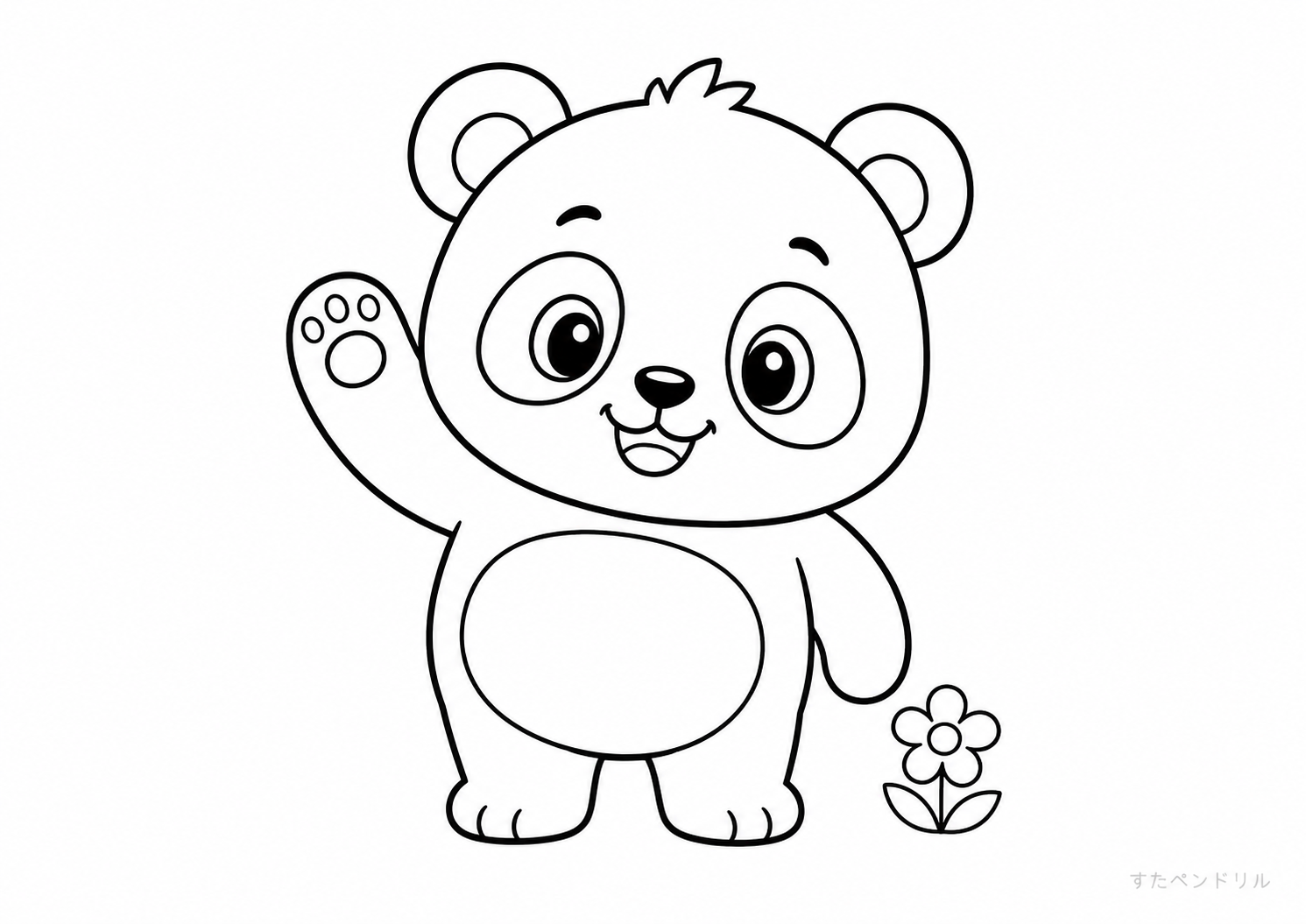 02 手をふるパンダ ぬりえ