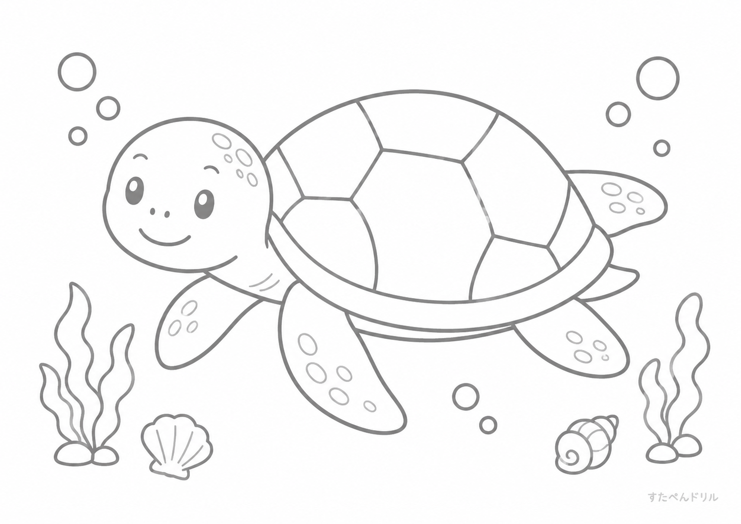かわいいウミガメの塗り絵プリント