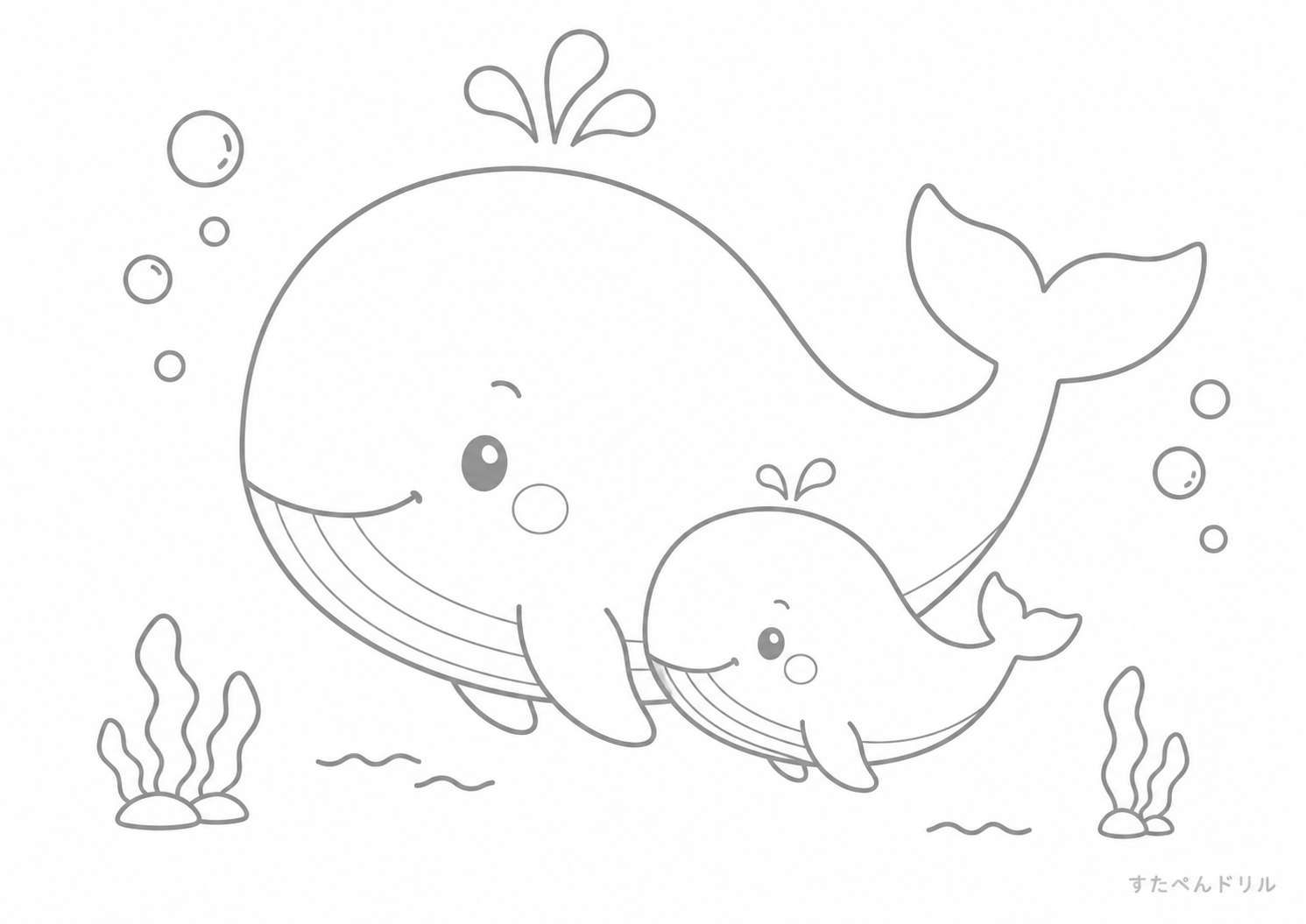 親子クジラと泡のぬりえ 無料プリント A4 PDF
