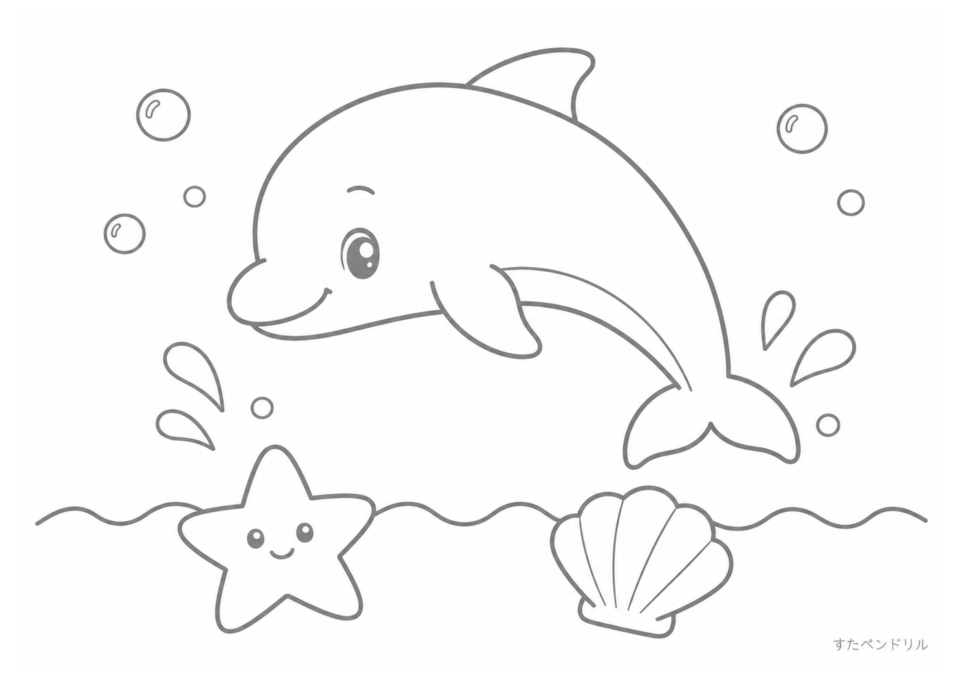 貝とヒトデの海を泳ぐイルカのぬりえ無料ダウンロード