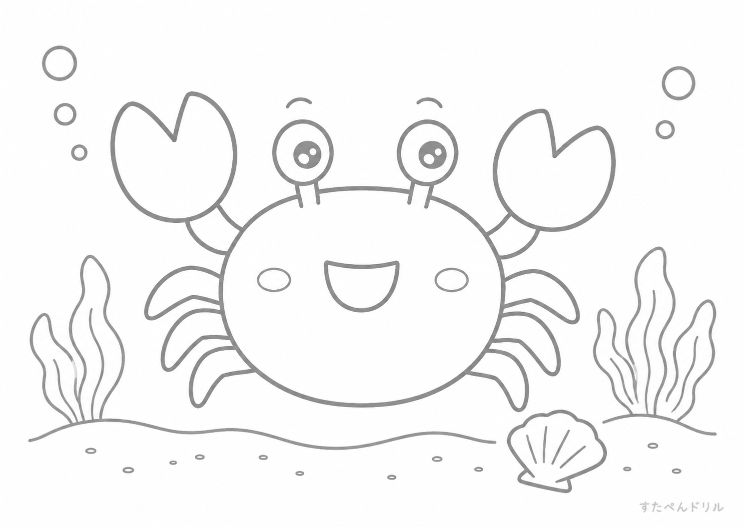 かわいいカニの塗り絵プリント