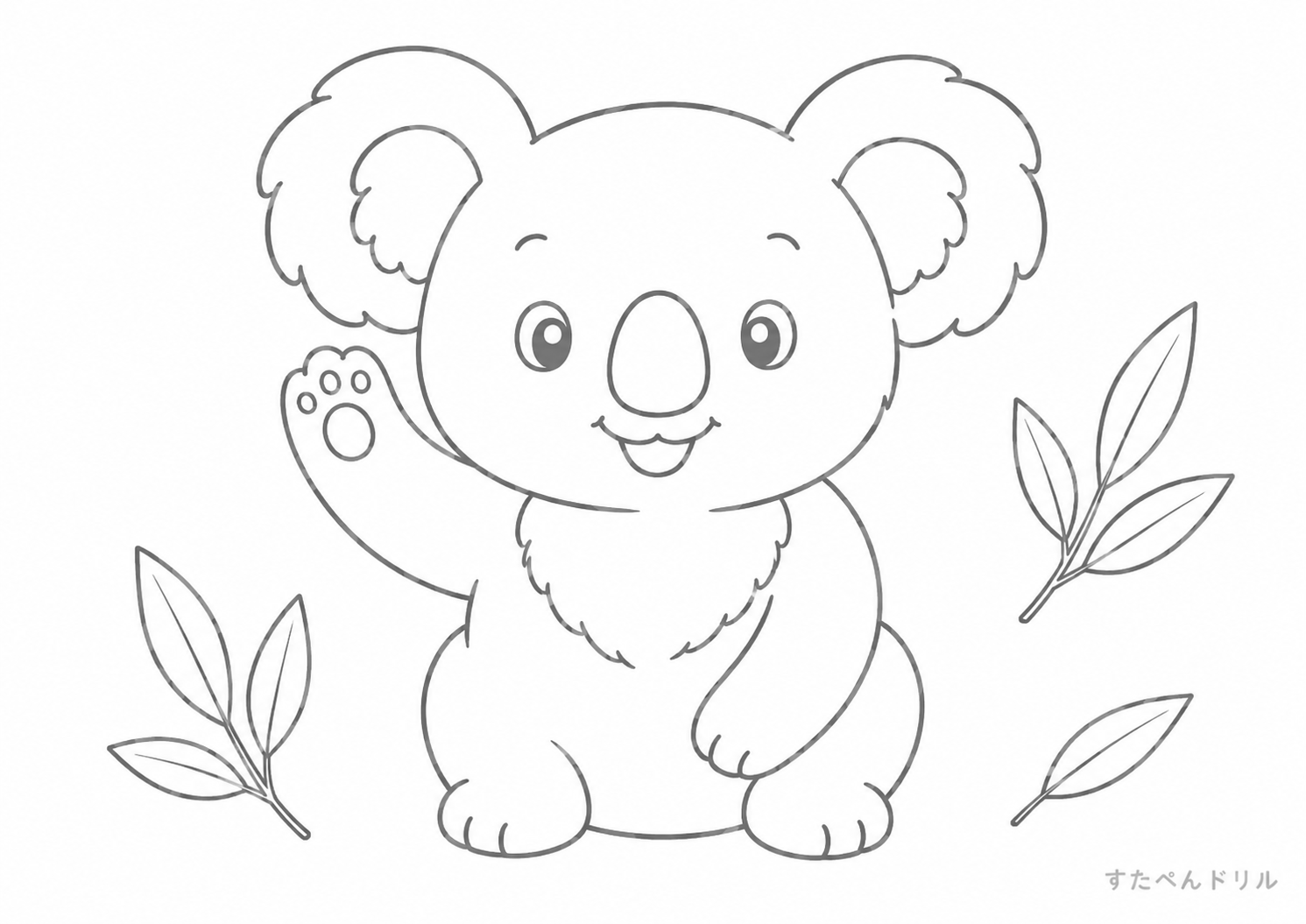 手をふるコアラのぬりえ 無料プリント A4 PDF