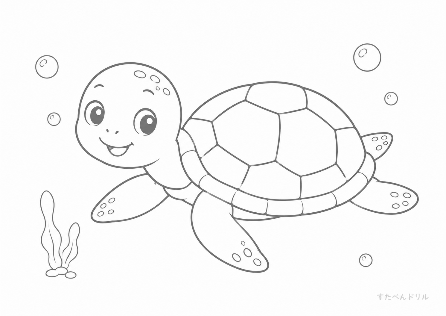 泳ぐカメのぬりえ 無料プリント A4 PDF