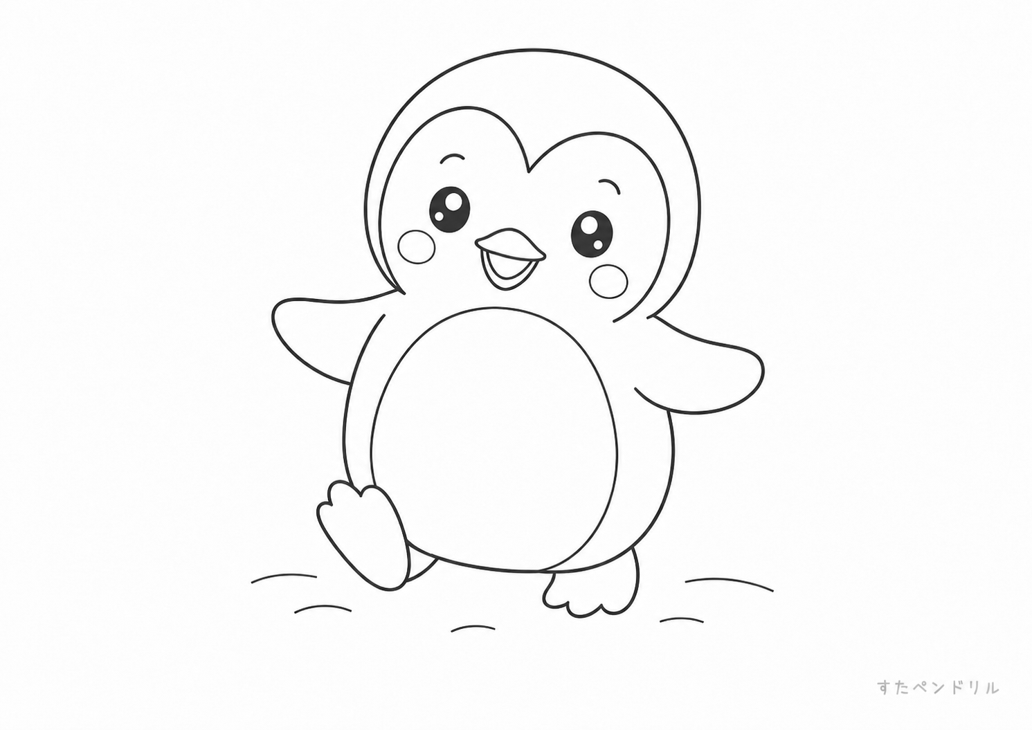 楽しく歩くペンギンのぬりえ