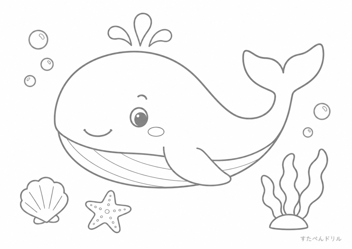 貝がらとヒトデの海底クジラぬりえ 無料プリント A4 PDF