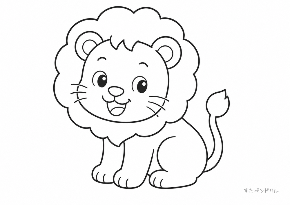 かわいい！ライオンの子どもの無料ぬりえプリント（PDFダウンロード）