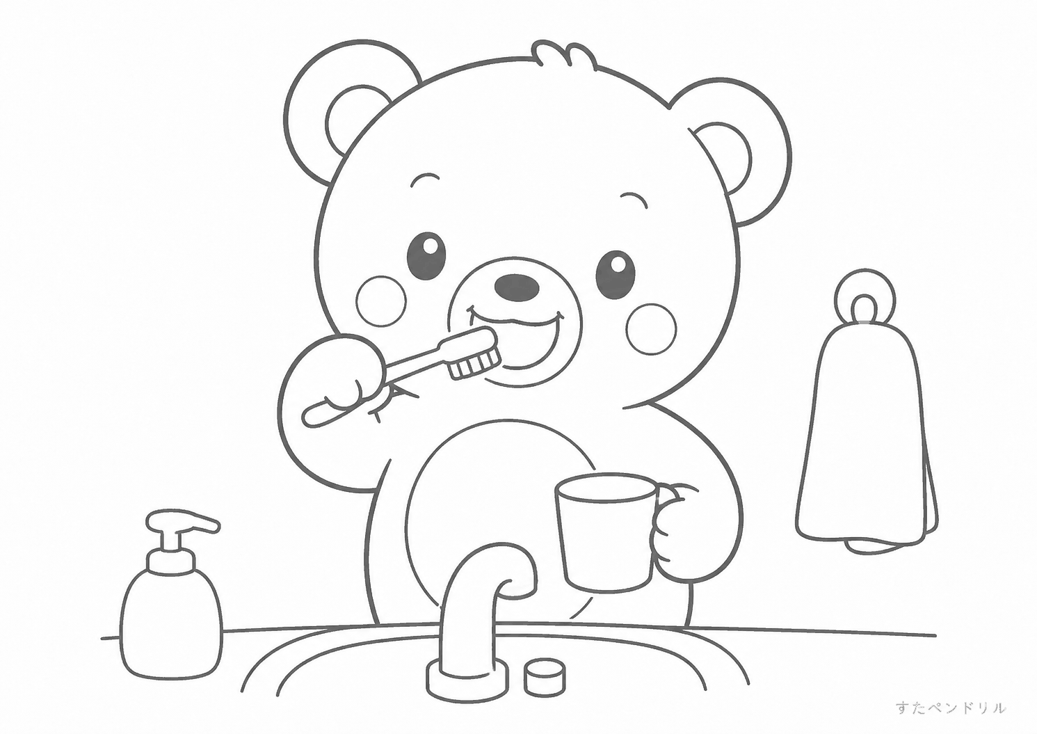 はみがきするくまのぬりえ