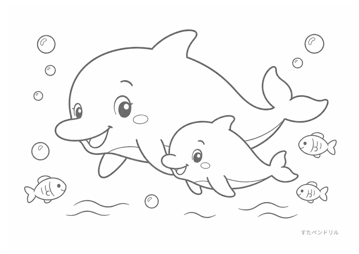 小魚と泳ぐ親子イルカのぬりえ無料ダウンロード
