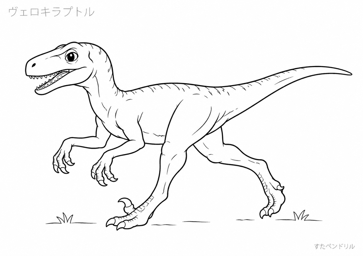 かっこいいヴェロキラプトルのぬりえプリント無料ダウンロード