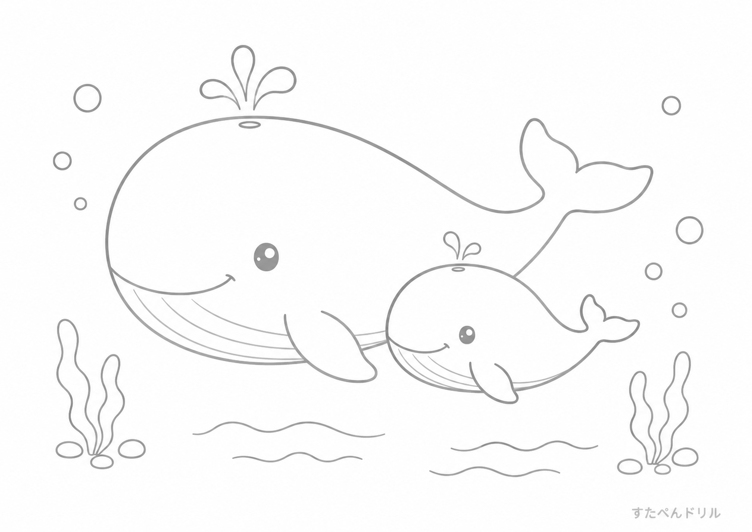 親子クジラの海さんぽぬりえ 無料プリント A4 PDF