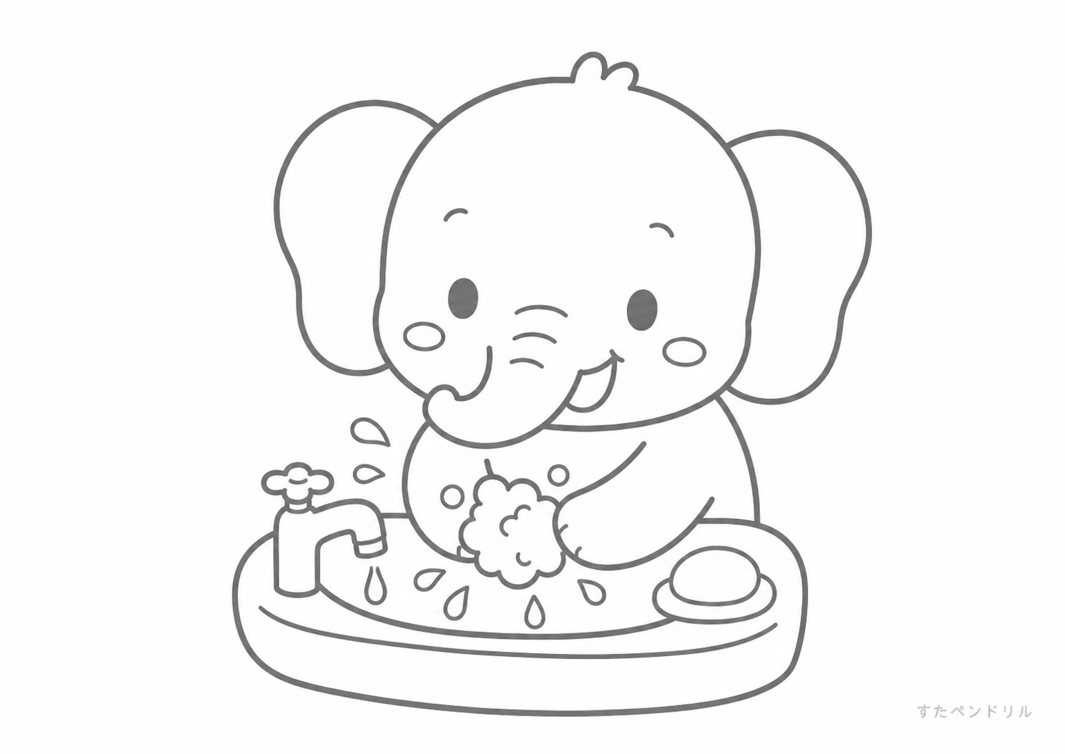 ぞうのてあらいのぬりえ