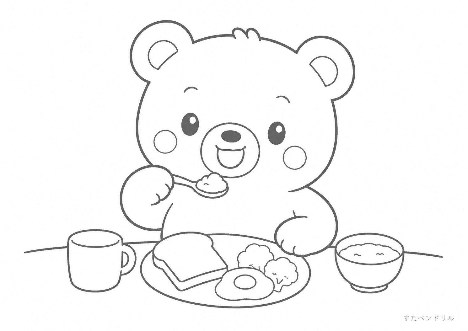 あさごはんを食べるくまのぬりえ