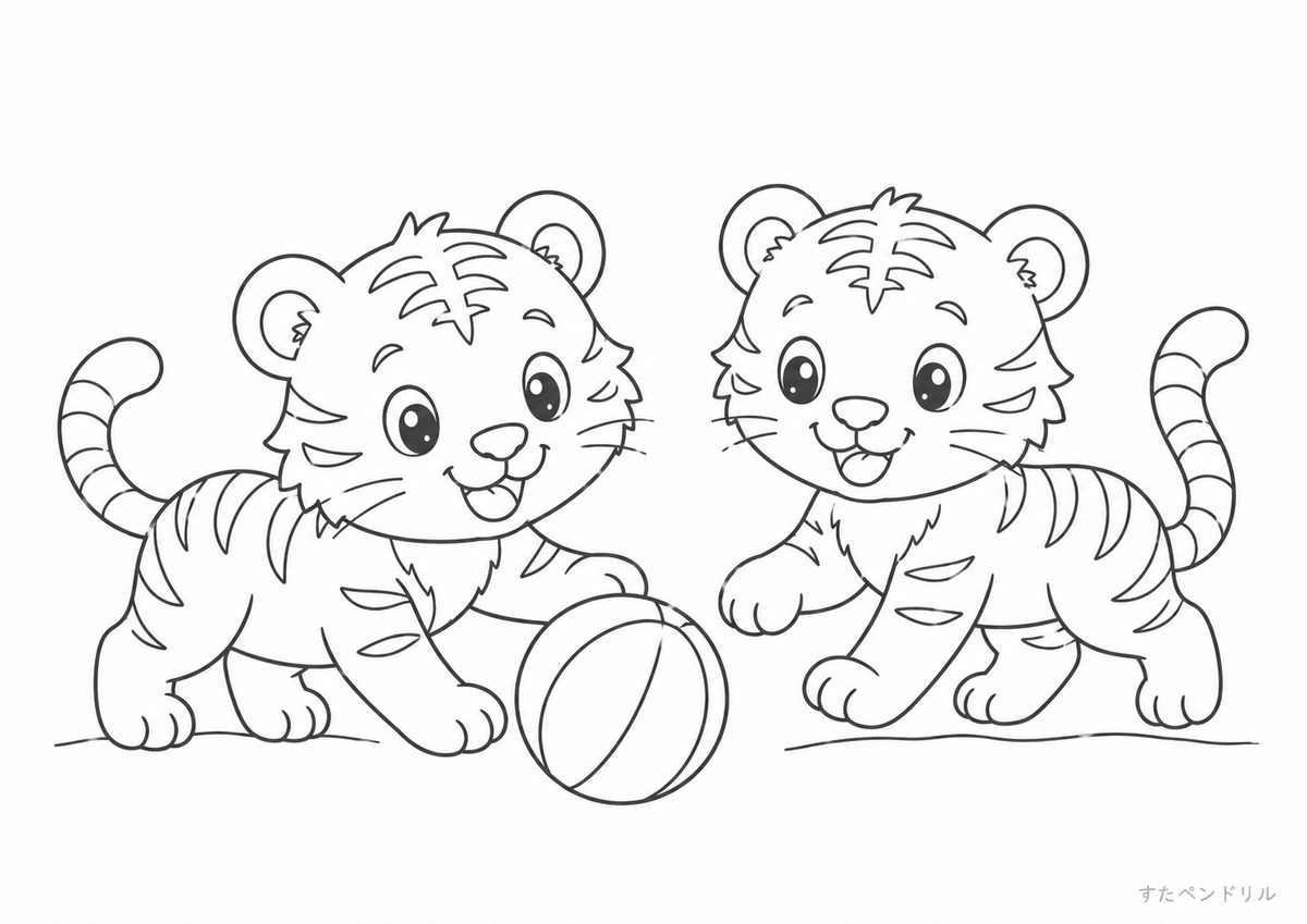 とらのぬりえ｜ボールで遊ぶお友達のとら（日常）