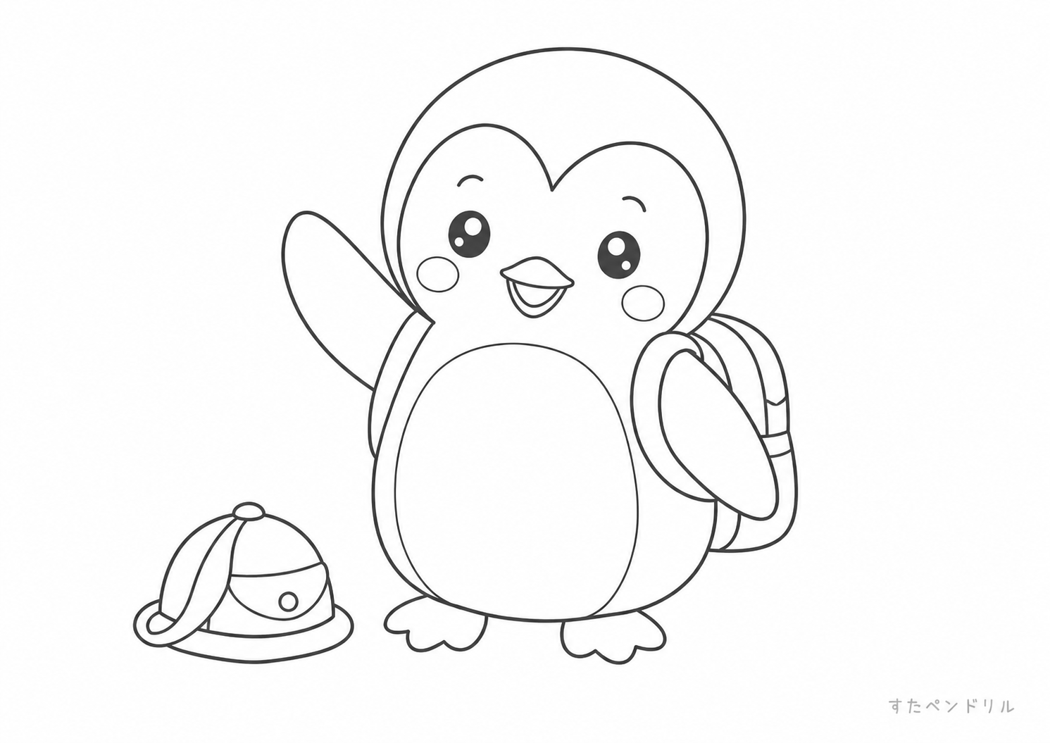 リュックを背負って幼稚園へ行くペンギンのぬりえ