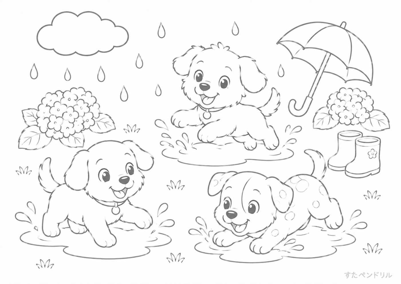 梅雨・雨の日に遊ぶ犬たち ぬりえプリント A4 無料ダウンロード