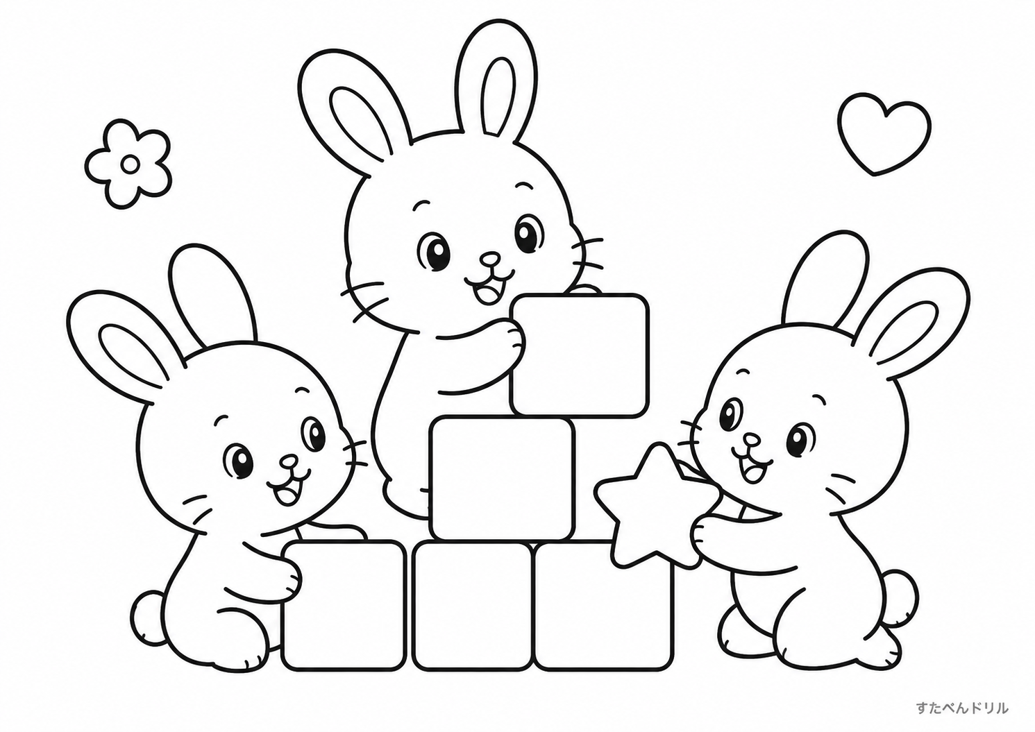うさぎぬりえ・つみき遊び