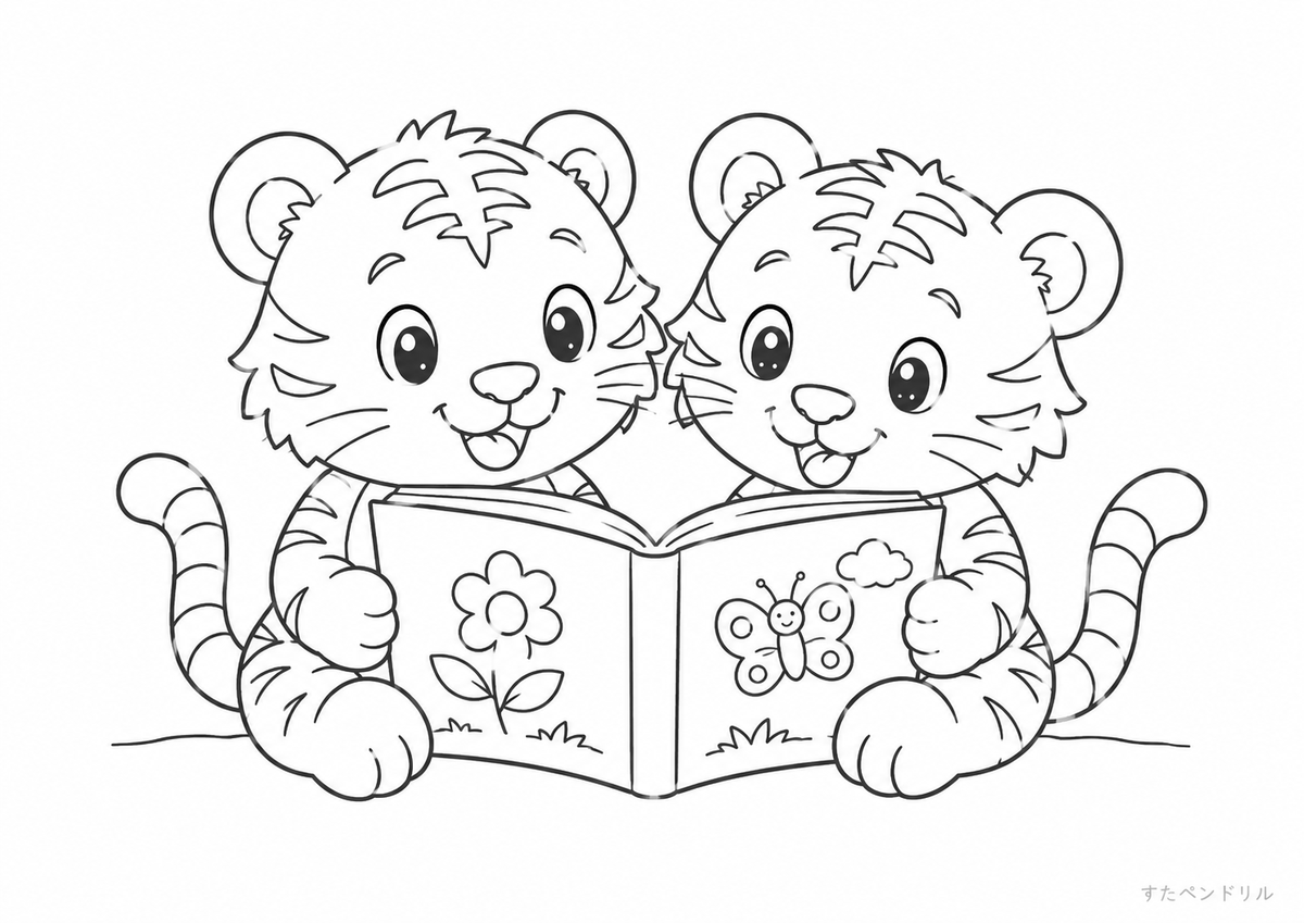 とらのぬりえ｜絵本を読むとら（日常）