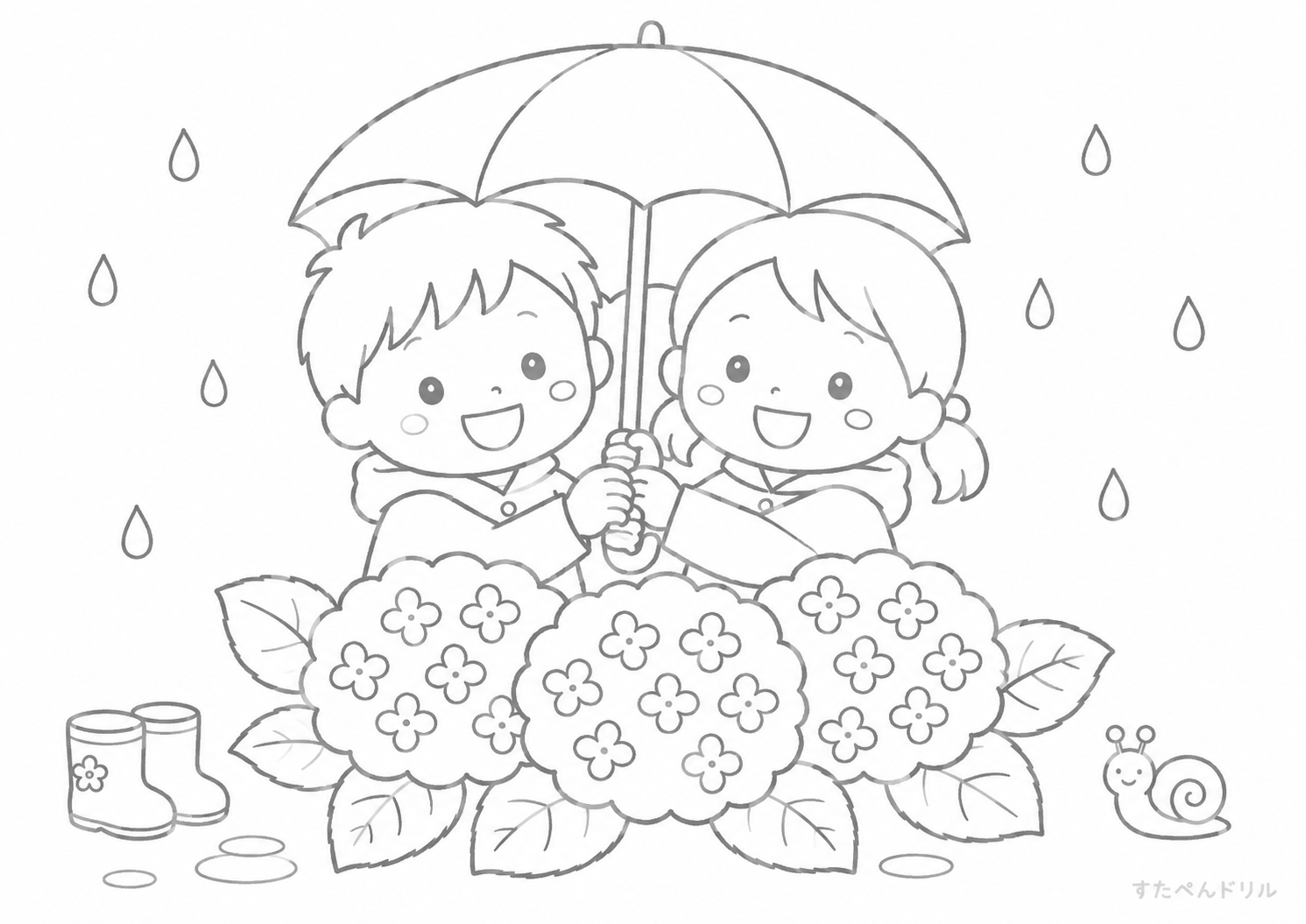 友だちと傘とアジサイのぬりえ 無料プリント A4 PDF