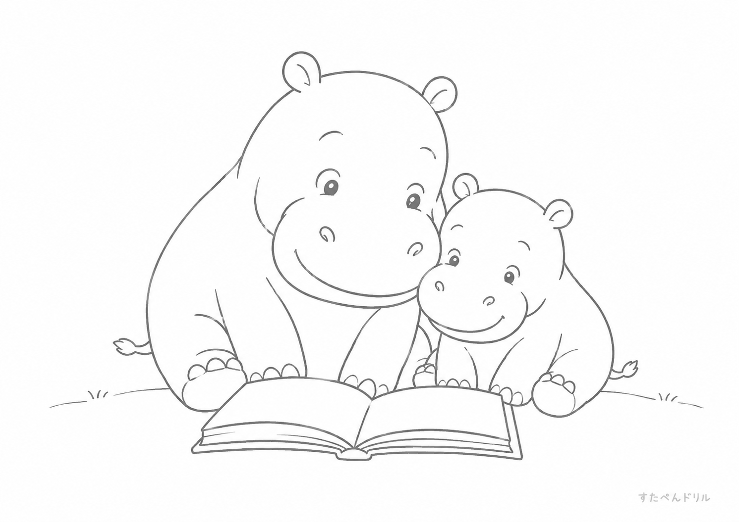 本を読む親子カバぬりえプリント