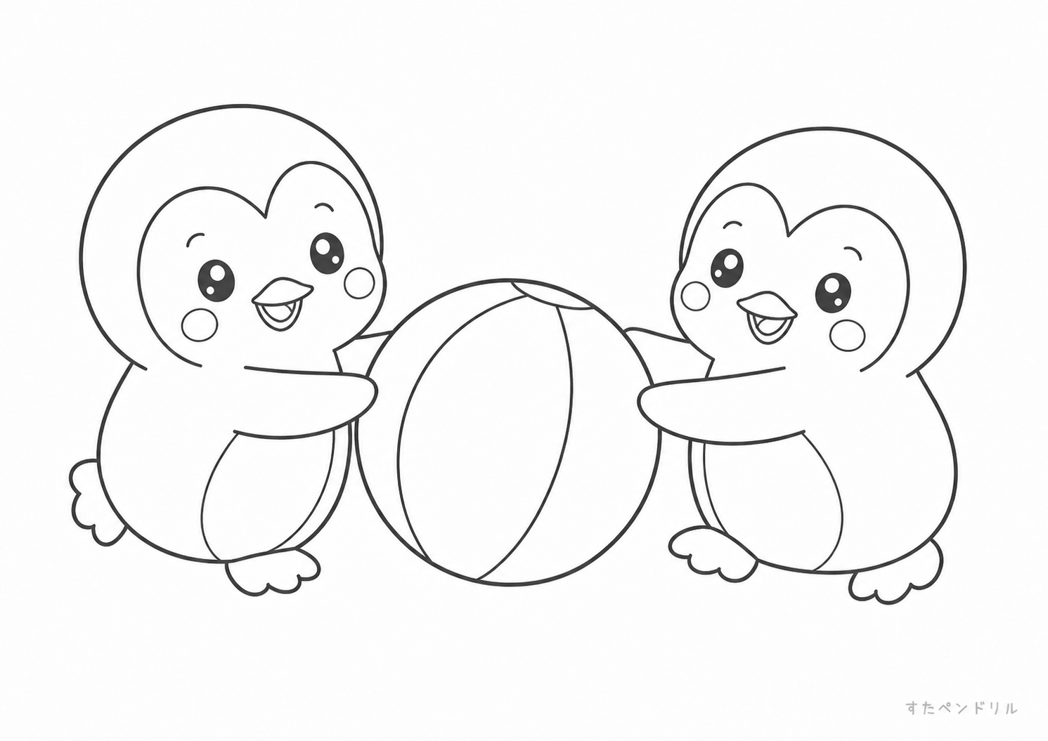 友達とボール遊びをするペンギンのぬりえ