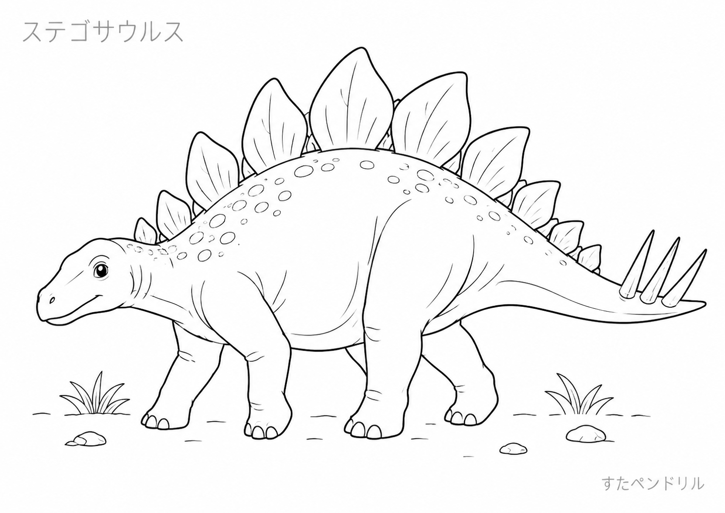 かっこいいステゴサウルスのぬりえプリント無料ダウンロード