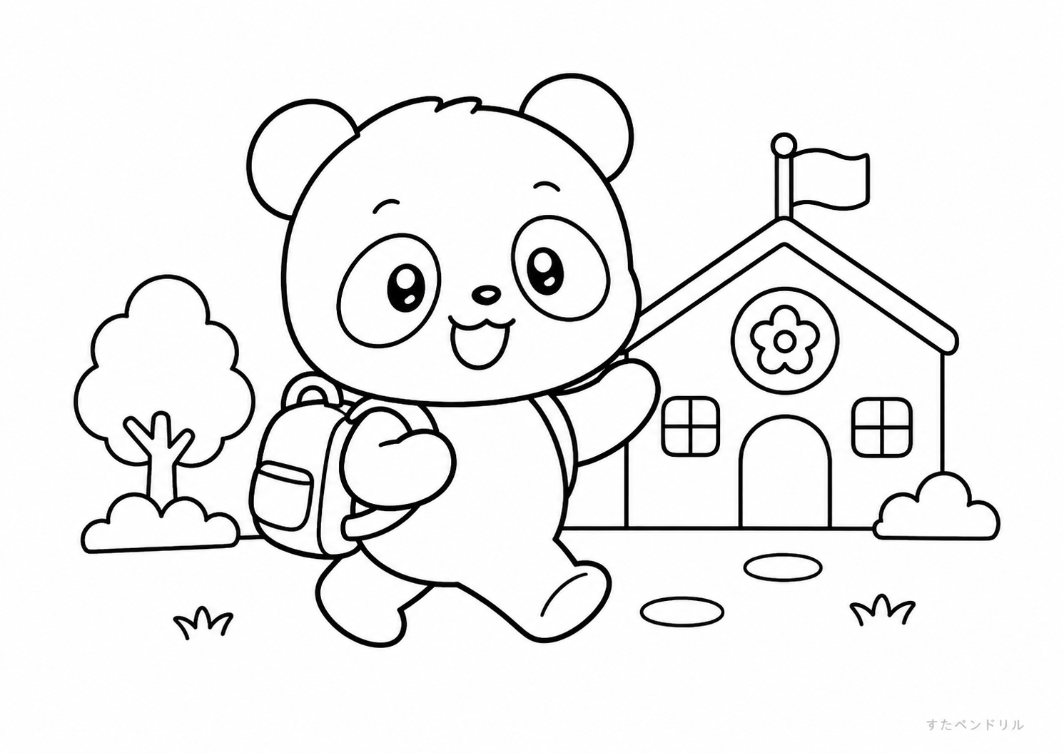 08 登園するパンダ ぬりえ