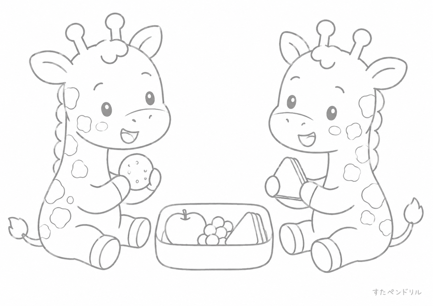 友達とおやつタイムのキリンのぬりえ