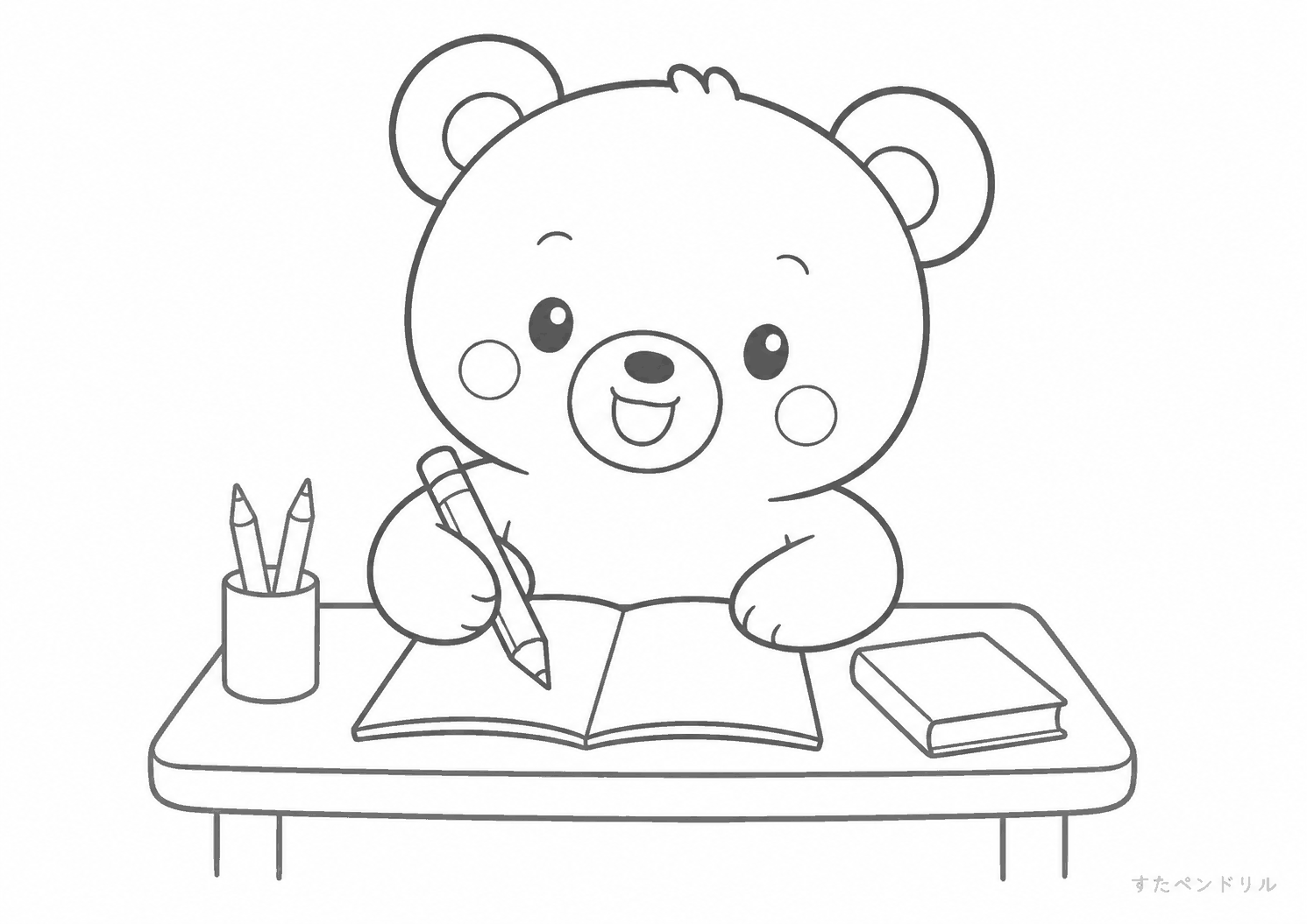 つくえでお勉強するくまのぬりえ