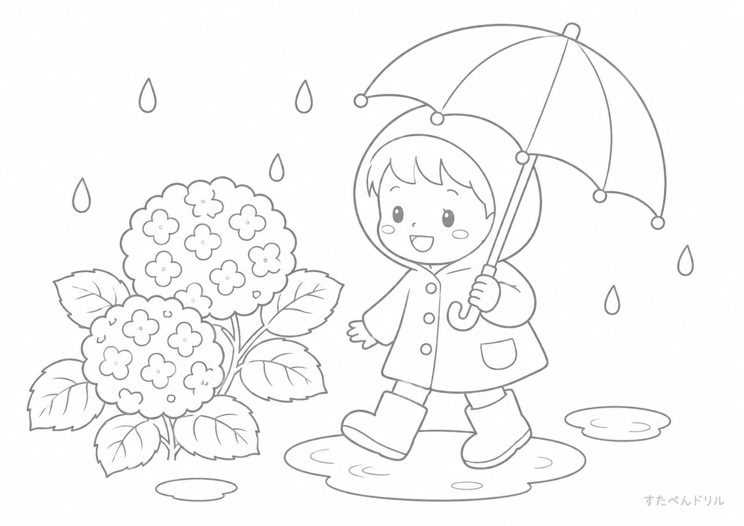 雨の日のお散歩アジサイぬりえ 無料プリント A4 PDF