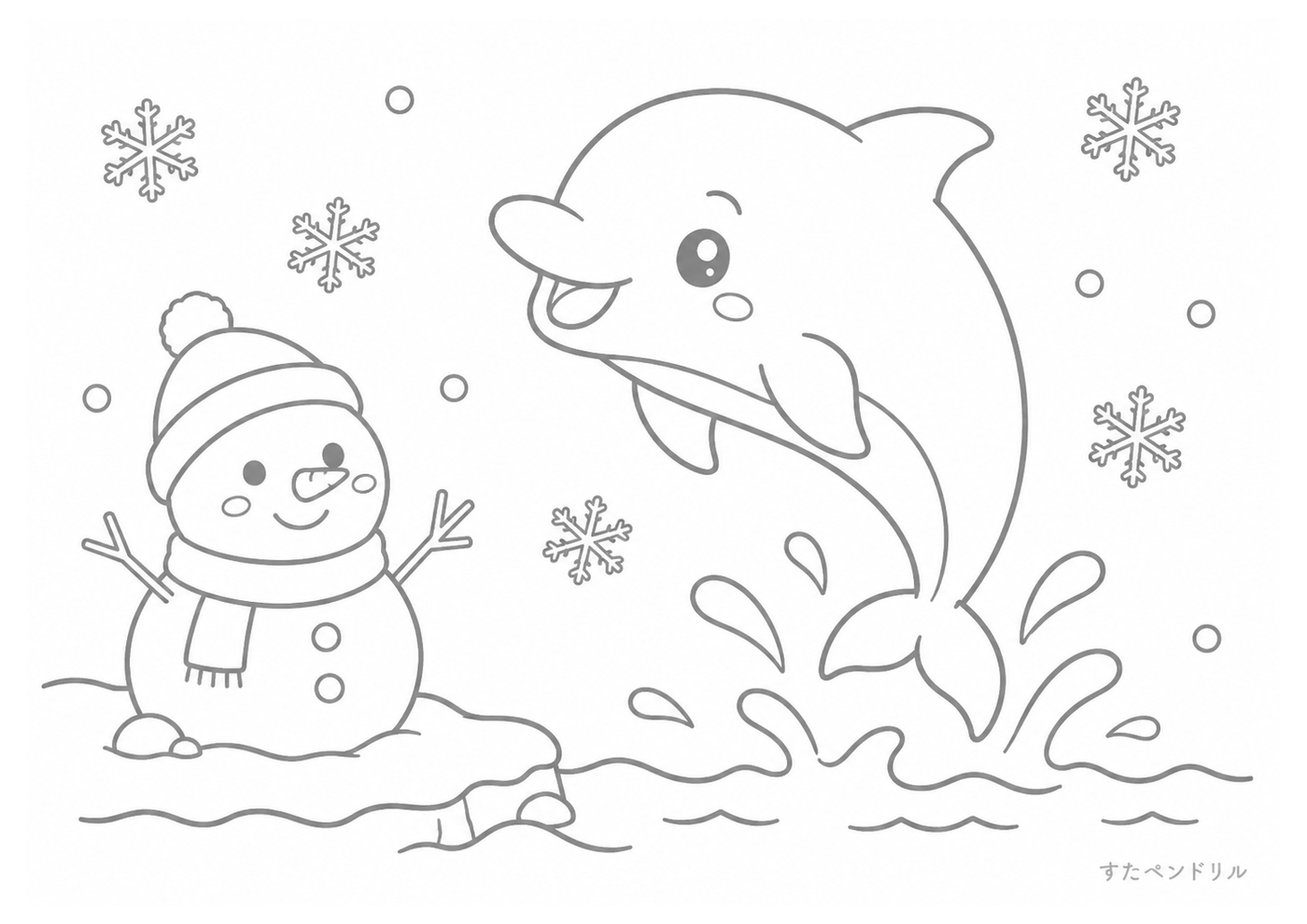雪だるまと冬のイルカのぬりえ無料ダウンロード