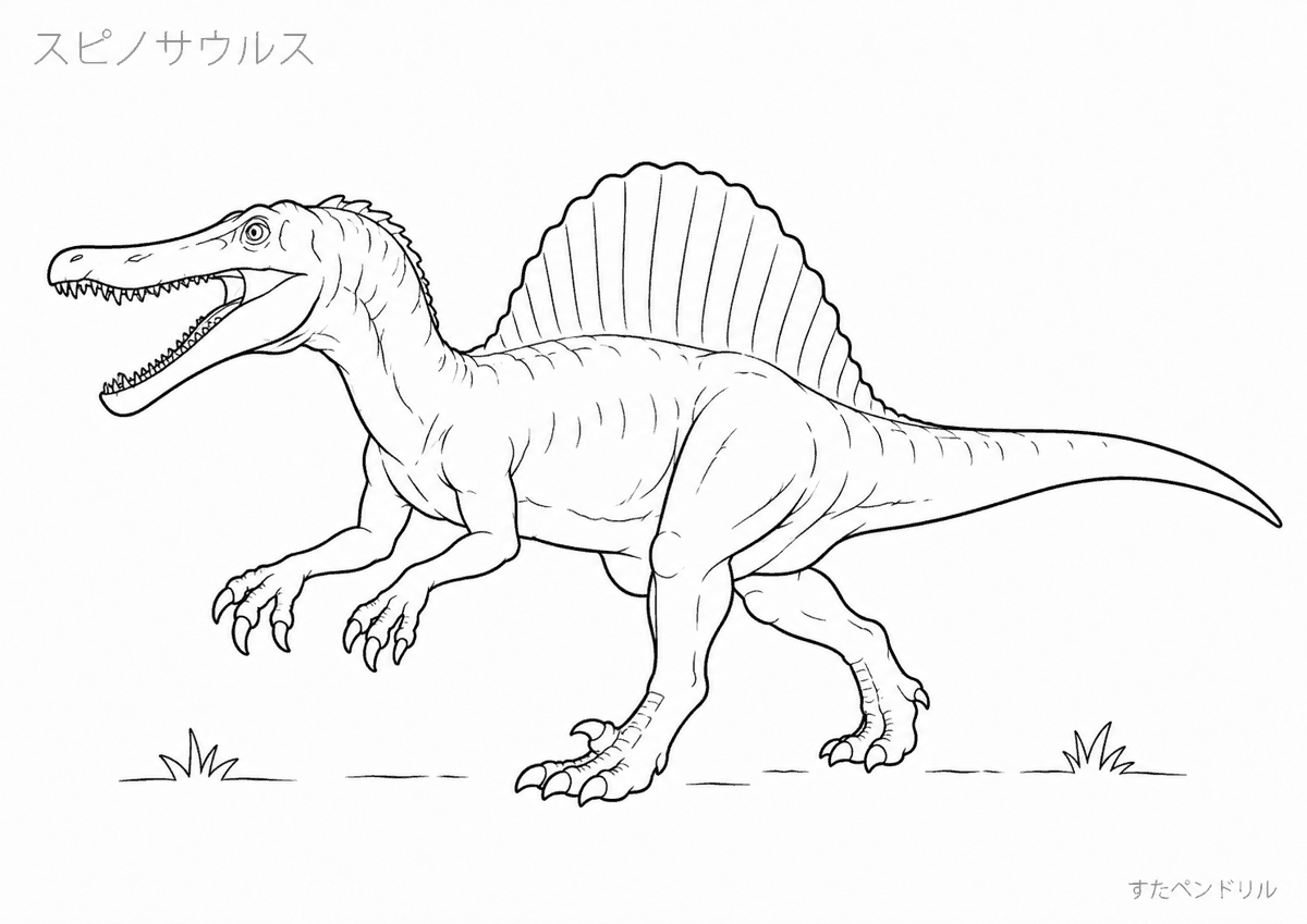 かっこいいスピノサウルスのぬりえプリント無料ダウンロード