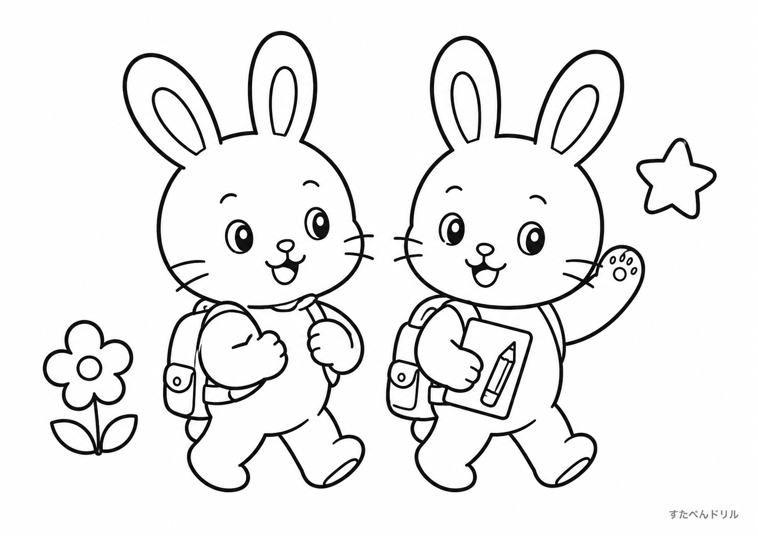 うさぎぬりえ・通学