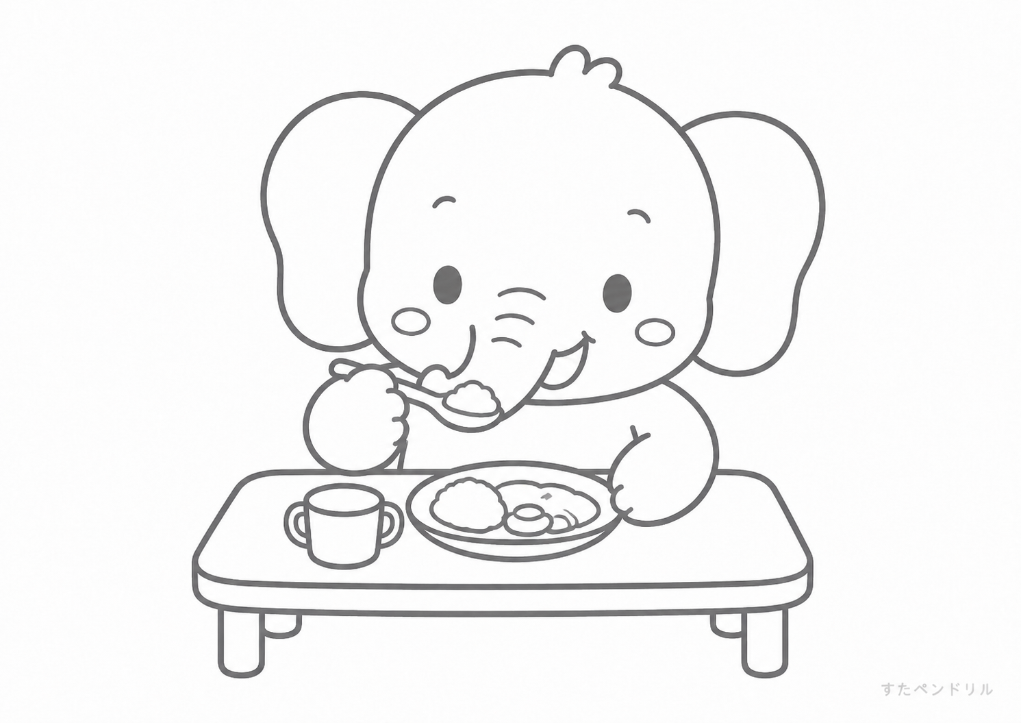 ぞうのごはんのぬりえ