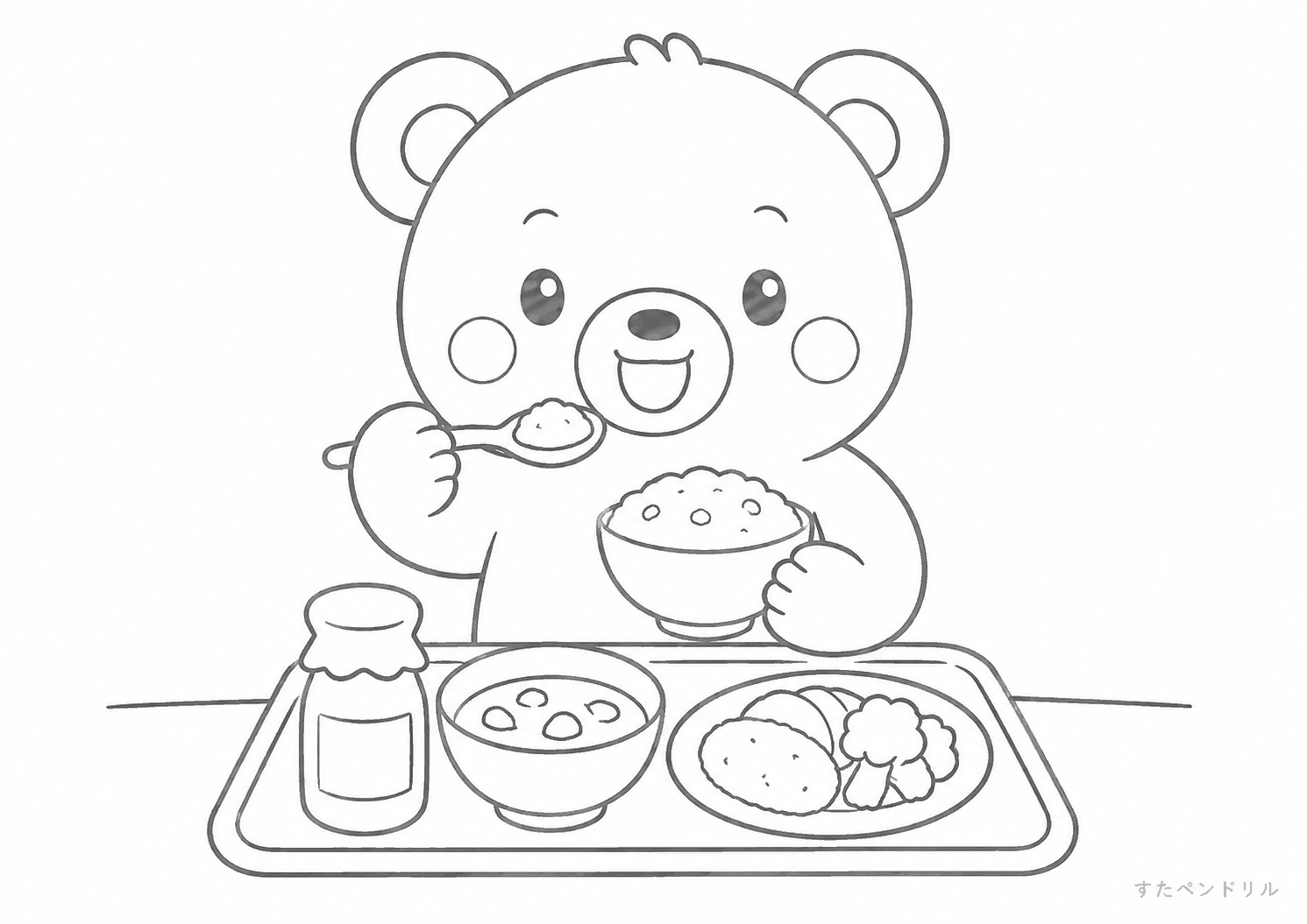 給食を食べるくまのぬりえ