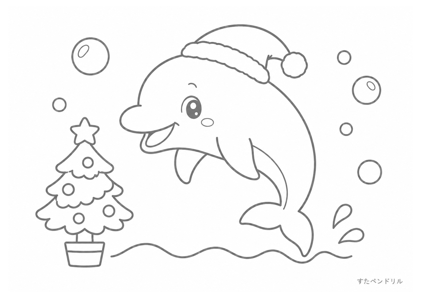 クリスマスツリーとサンタ帽のイルカのぬりえ無料ダウンロード