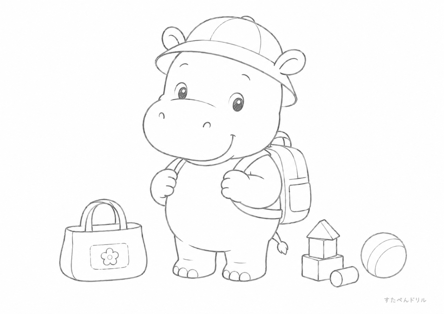 おもちゃで遊ぶカバぬりえプリント