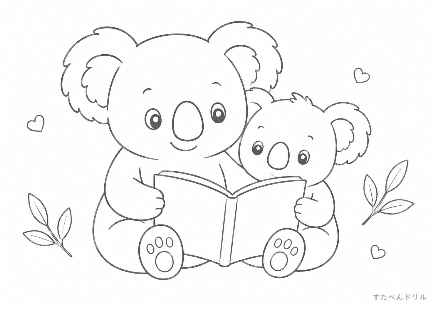 親子で読書コアラのぬりえ 無料プリント A4 PDF