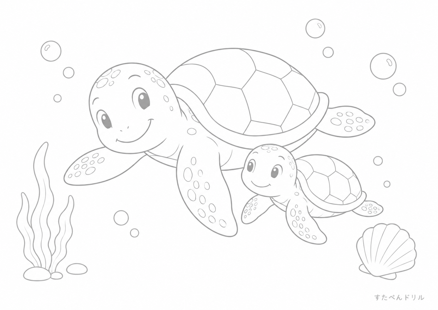 親子ウミガメの塗り絵プリント