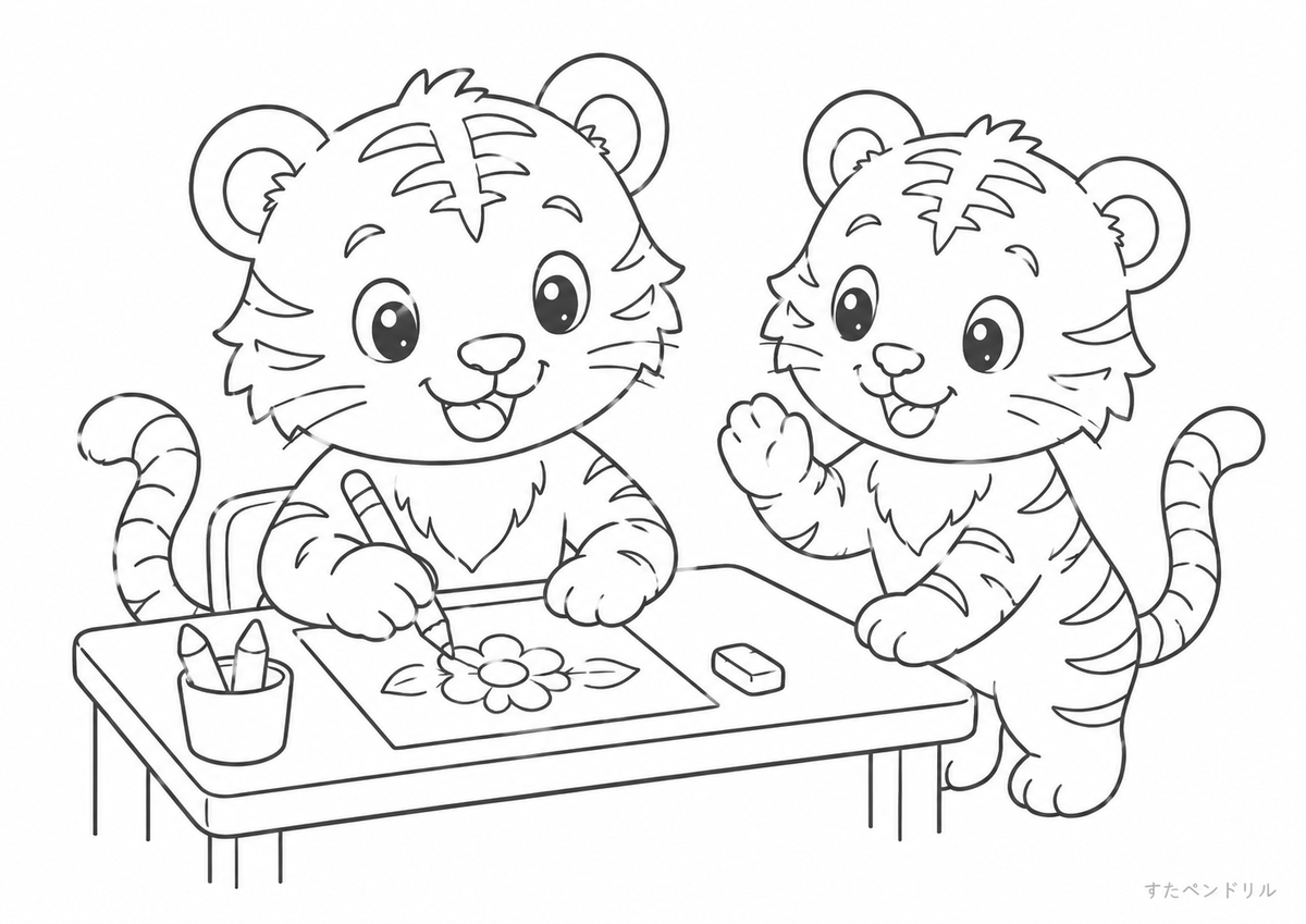 とらのぬりえ｜お絵かきするとら（学校生活）