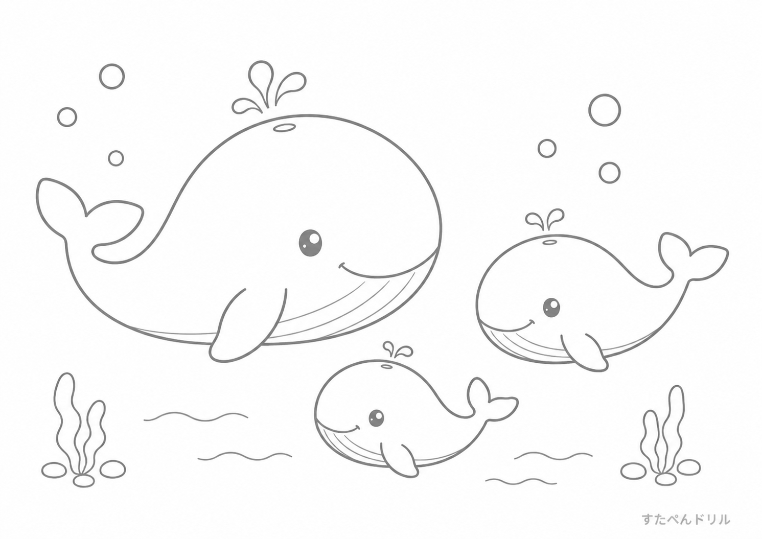 クジラの家族と海の仲間ぬりえ 無料プリント A4 PDF