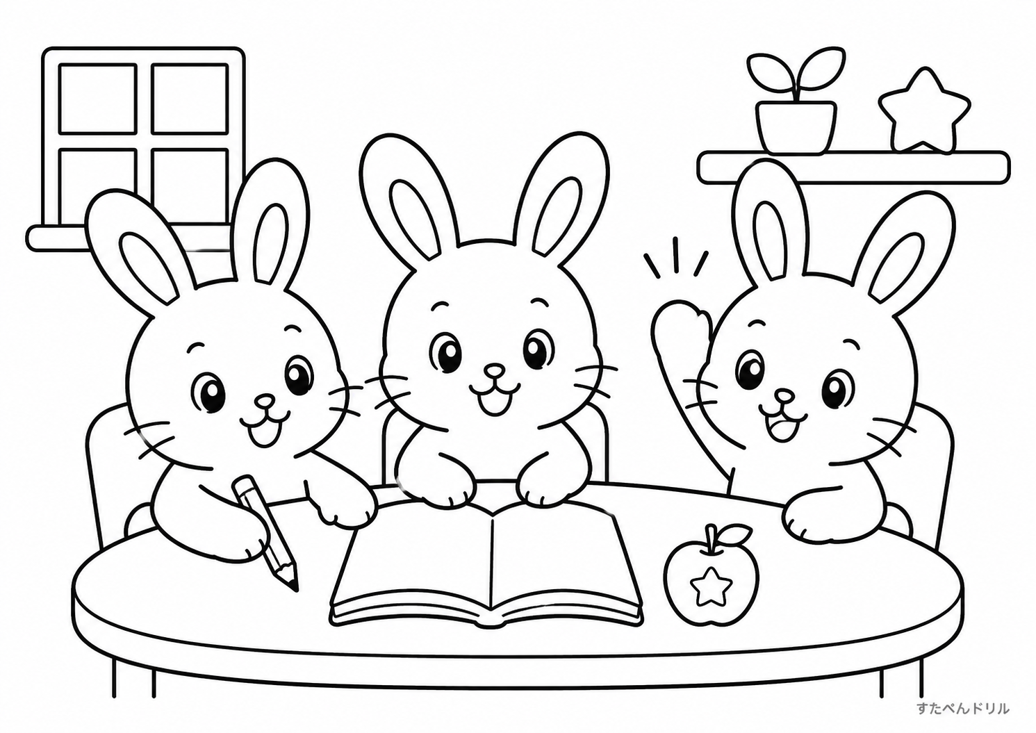 うさぎぬりえ・お勉強