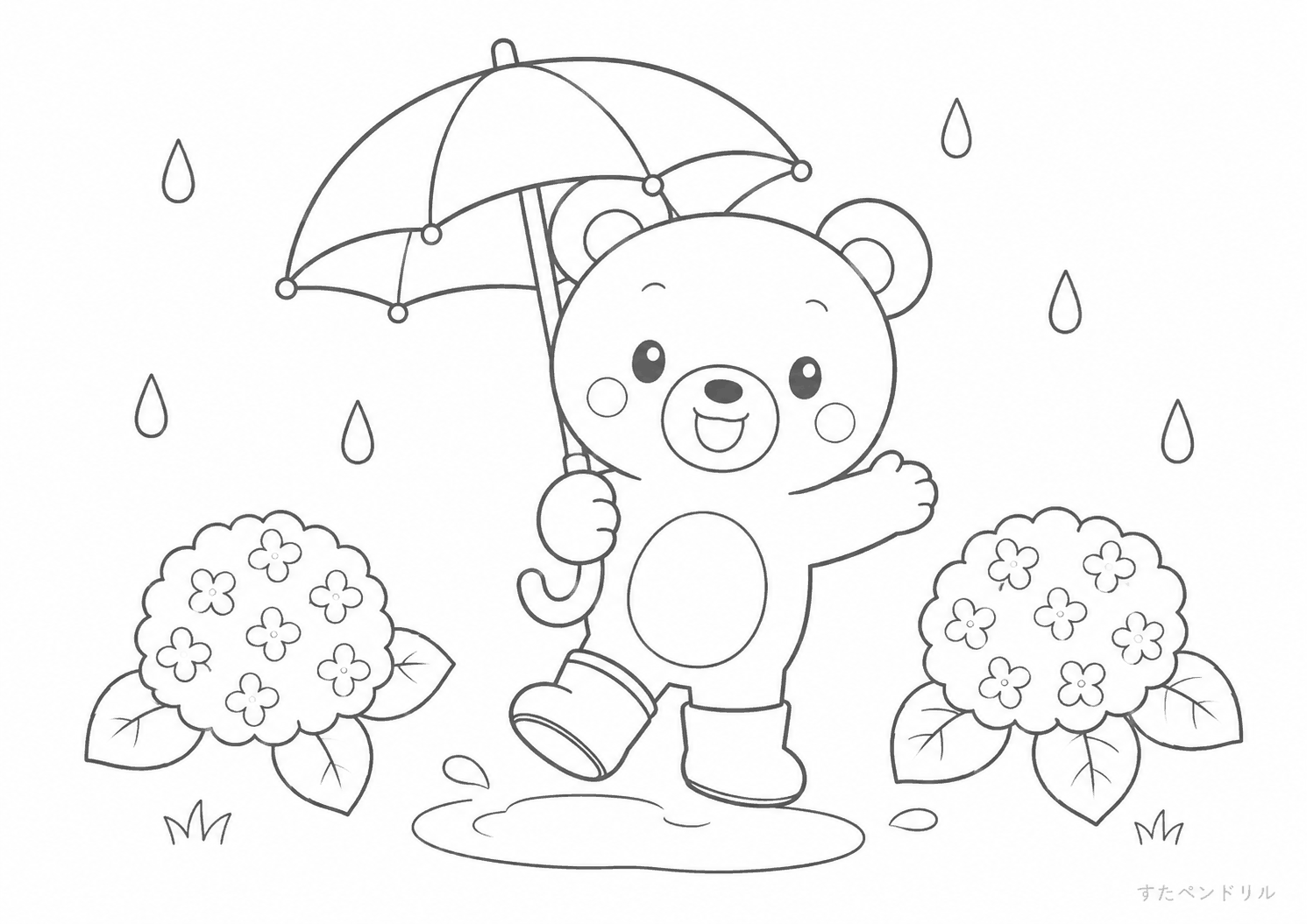 雨の日にかさをさすくまのぬりえ