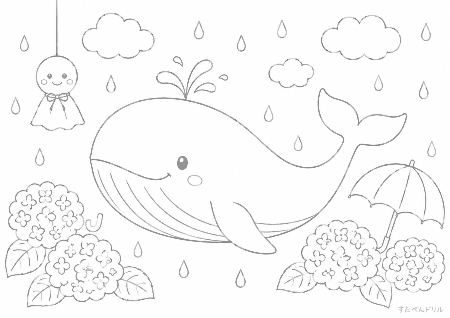 梅雨のクジラぬりえ 無料プリント A4 PDF