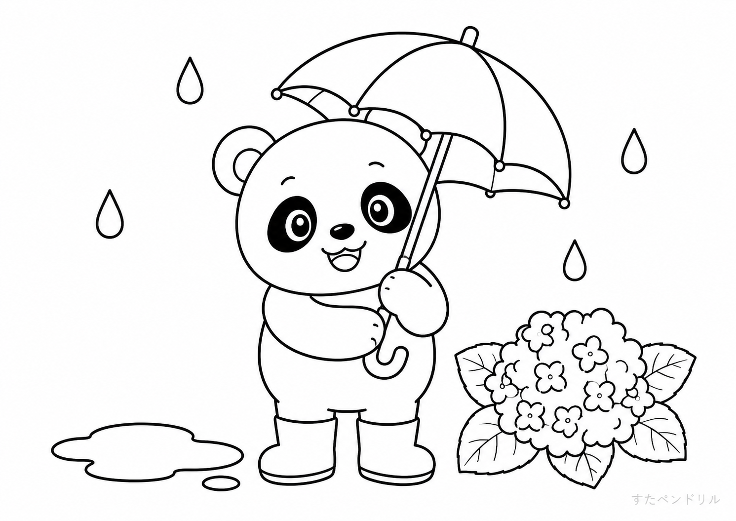 12 傘とあじさいのパンダ（梅雨） ぬりえ