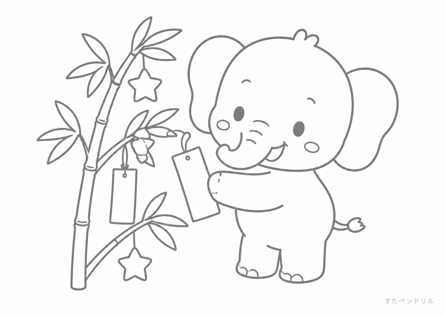 ぞうのたなばたのぬりえ