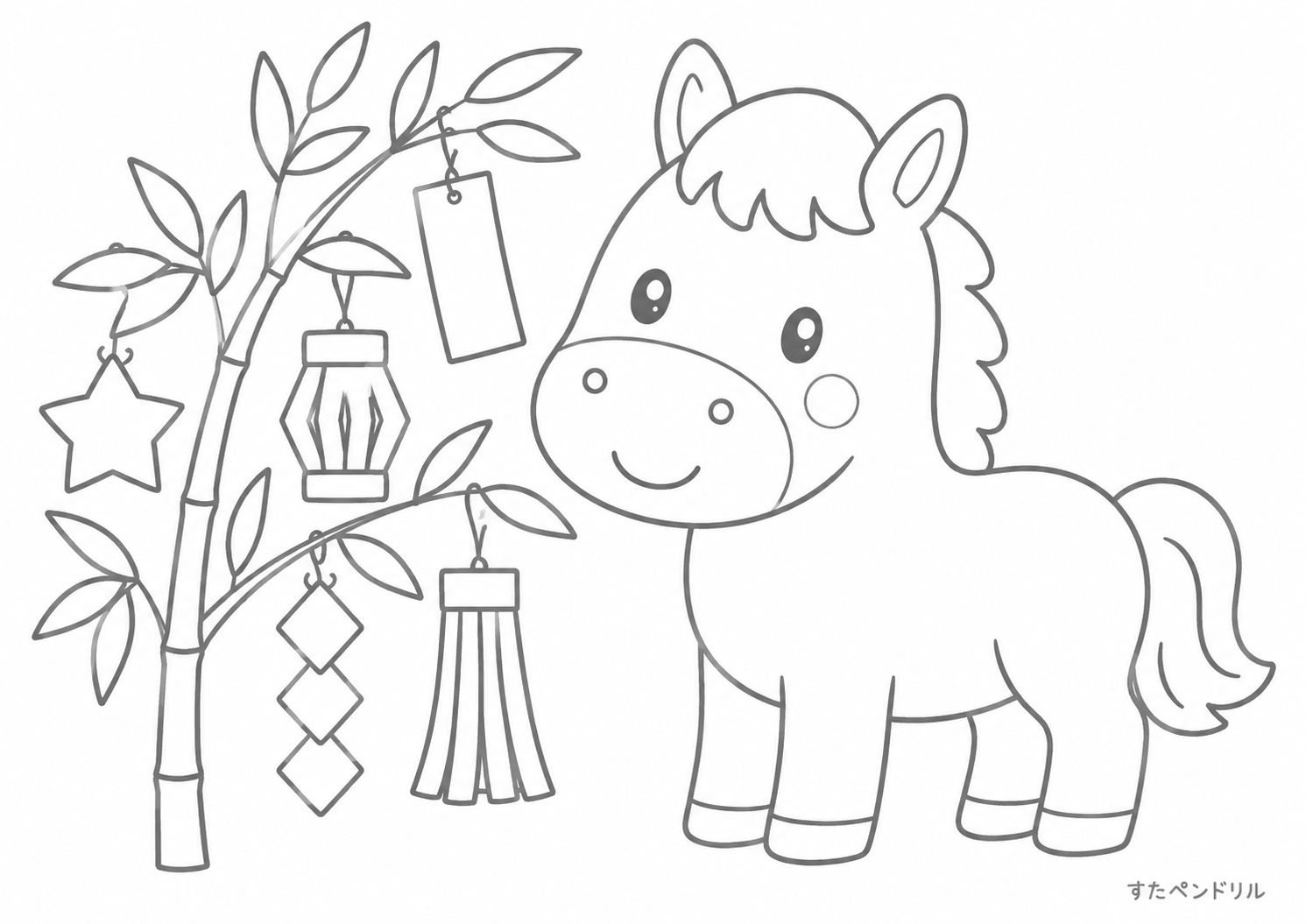 たなばたとうまの塗り絵（無料ぬりえ・PDF印刷）