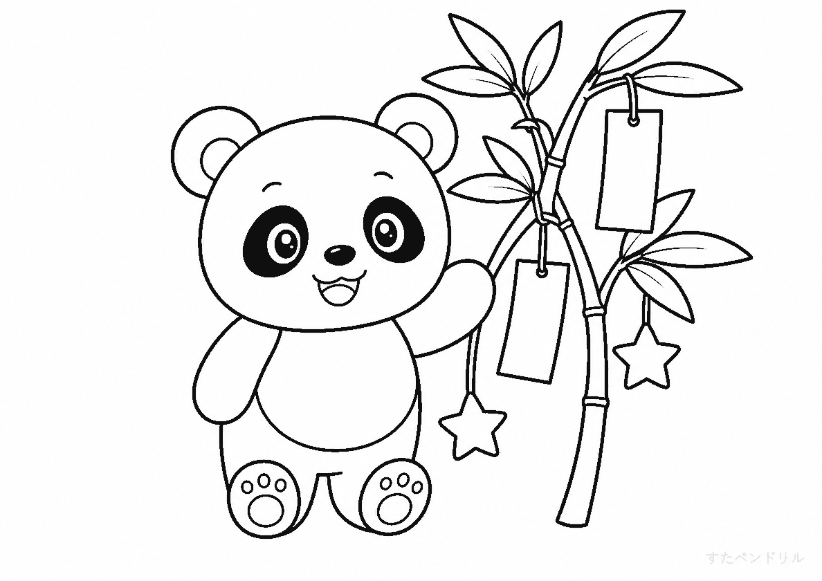 13 笹飾りとパンダ（七夕） ぬりえ