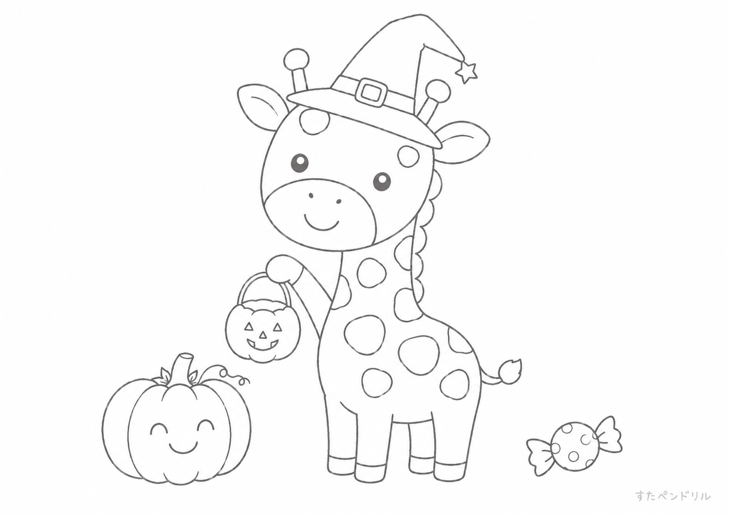ハロウィン仮装のキリンのぬりえ